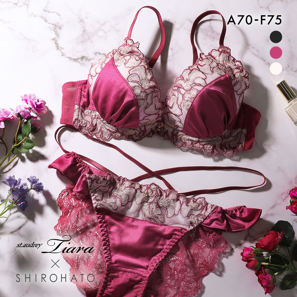 セントオードリー ティアラ ダイアモンドフローラ SHIROHATO 別注 ブラジャー ショーツ セット バックレース St.Audrey tiara(WI-ワイン-A70-M)