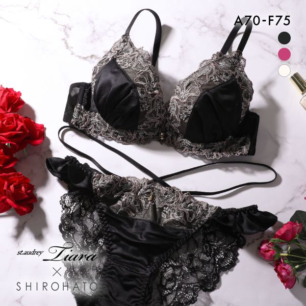 セントオードリー ティアラ ダイアモンドフローラ SHIROHATO 別注 ブラジャー ショーツ セット バックレース St.Audrey tiara