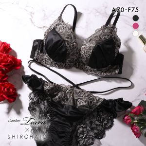 セントオードリー ティアラ ダイアモンドフローラ SHIROHATO 別注 ブラジャー ショーツ セット バックレース St.Audrey tiara