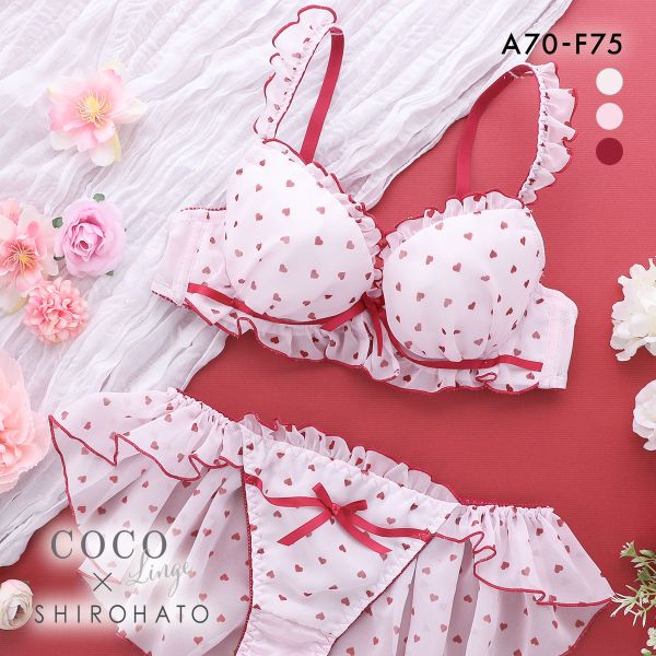 ココランジェ フェミニンプティハート ブラジャー ショーツ セット SHIROHATO別注 谷間 フレアショーツ COCO Linge