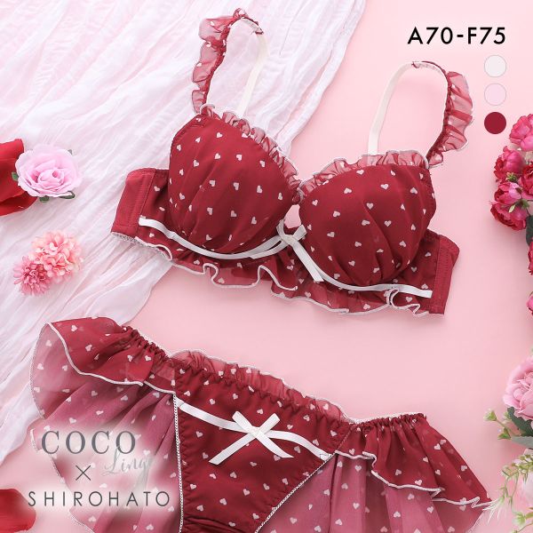 ココランジェ フェミニンプティハート ブラジャー ショーツ セット SHIROHATO別注 谷間 フレアショーツ COCO Linge
