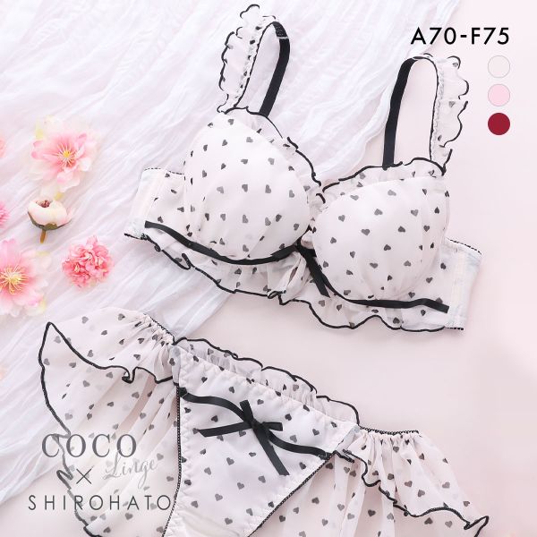 ココランジェ フェミニンプティハート ブラジャー ショーツ セット SHIROHATO別注 谷間 フレアショーツ COCO Linge
