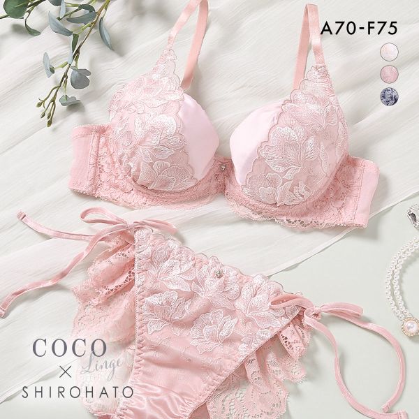 ココランジェ ガーデンレースサテン ブラジャー サイドリボン ショーツ セット 総レース SHIROHATO別注 バックレース COCO Linge