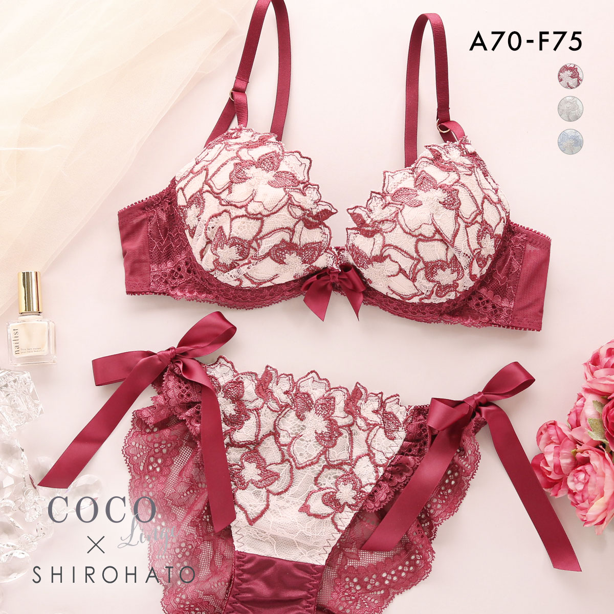ココランジェ フラワージュエル ブラジャー ショーツ セット SHIROHATO別注 谷間 サイドリボン バックレース COCO Linge(BO-ボルドー-A70-M)