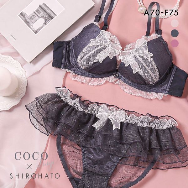 ココランジェ ガーリードットリボン ブラジャー ショーツ セット SHIROHATO別注 谷間 バックレース COCO Linge