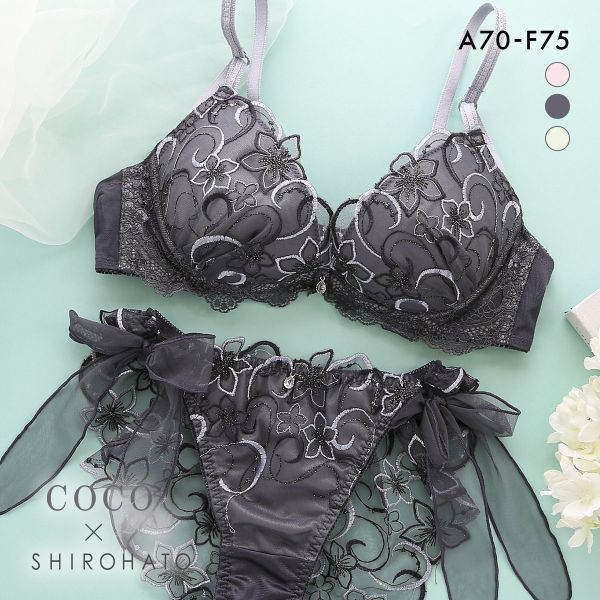 ココランジェ フローティングフラワーシャイン ブラジャー ショーツ セット SHIROHATO別注 谷間 サイドリボン バックレース COCO Linge