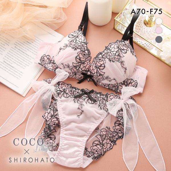 ココランジェ ピオニーフルール ブラジャー ショーツ セット SHIROHATO別注 谷間 サイドリボン バックレース COCO Linge