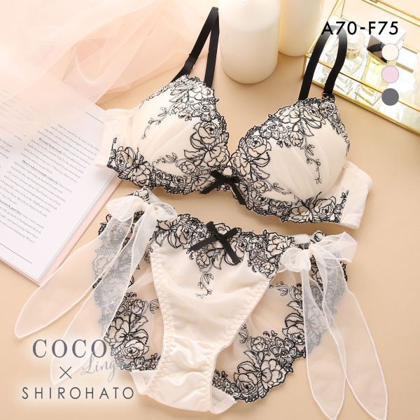 30%OFF ココランジェ ピオニーフルール ブラジャー ショーツ セット SHIROHATO別注 谷間 サイドリボン バックレース COCO Linge 30%OFF ココランジェ ピオニーフルール ブラジャー ショーツ セット SHIROHATO別注 谷間 サイドリボン バックレース COCO Linge
