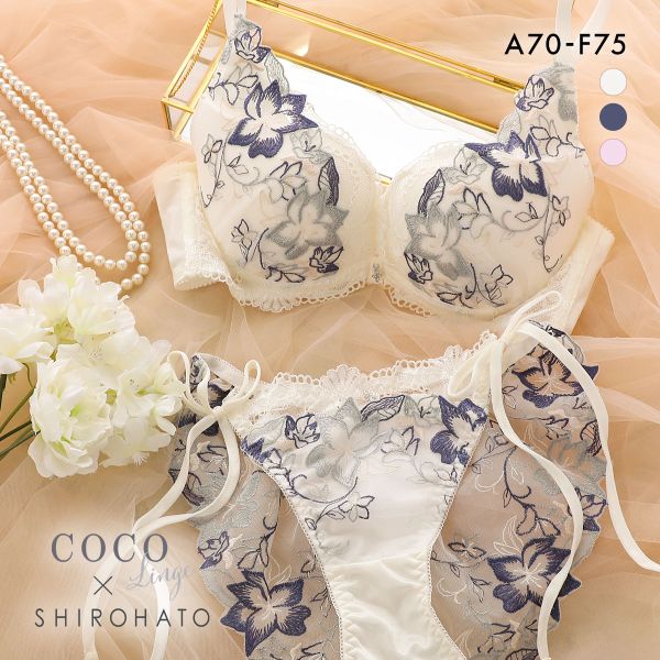 ココランジェ カシュクールフェリーチェ SHIROHATO別注 ブラジャー ショーツ セット ABCDEF 大きいサイズ 小さいサイズ COCO Linge