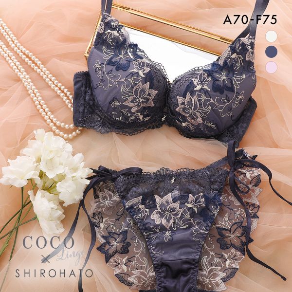 ココランジェ カシュクールフェリーチェ SHIROHATO別注 ブラジャー ショーツ セット ABCDEF 大きいサイズ 小さいサイズ COCO Linge