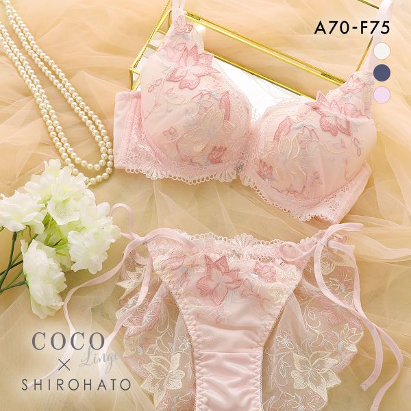 ココランジェ カシュクールフェリーチェ SHIROHATO別注 ブラジャー ショーツ セット ABCDEF 大きいサイズ 小さいサイズ COCO Linge