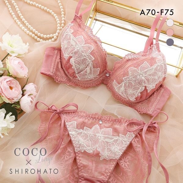 ココランジェ ガーリーフロレット SHIROHATO別注 ブラジャー ショーツ セット ABCDEF 大きいサイズ 小さいサイズ COCO Linge