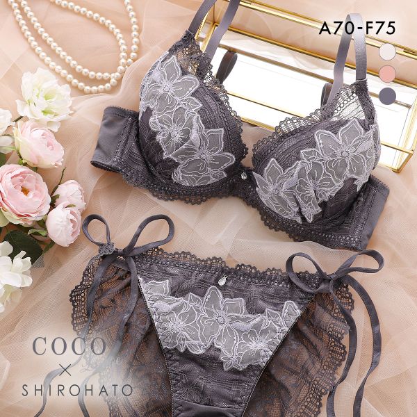 ココランジェ ガーリーフロレット SHIROHATO別注 ブラジャー ショーツ セット ABCDEF 大きいサイズ 小さいサイズ COCO Linge