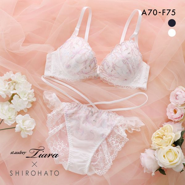 セントオードリー ティアラ ジュエルバタフライ SHIROHATO別注 ブラジャー ショーツ セット 谷間 バックレース ストリング St.Audrey tiara