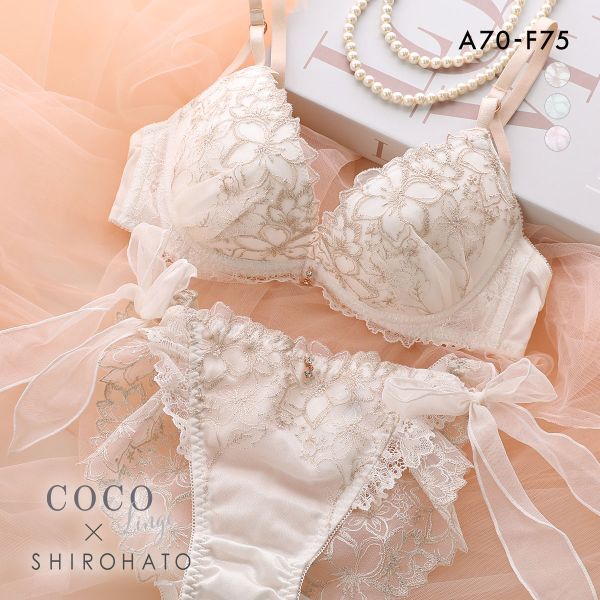 ココランジェ リバティーシャインフラワー ブラジャー ショーツ セット SHIROHATO別注 谷間 サイドリボン バックレース COCO Linge 大きいサイズ