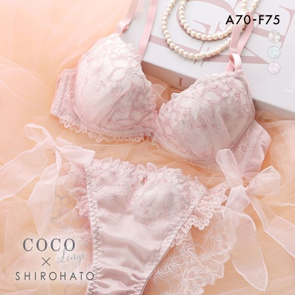 ココランジェ リバティーシャインフラワー ブラジャー ショーツ セット SHIROHATO別注 谷間 サイドリボン バックレース COCO Linge 大きいサイズ