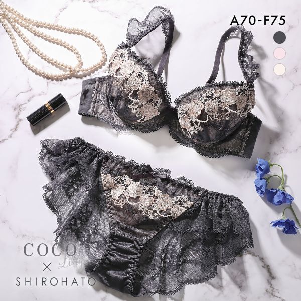 ココランジェ ロイヤルローズドレス ブラジャー ショーツ セット SHIROHATO別注 谷間 バックレース COCO Linge 大きいサイズ ココランジェ ロイヤルローズドレス ブラジャー ショーツ セット SHIROHATO別注 谷間 バックレース COCO Linge 大きいサイズ