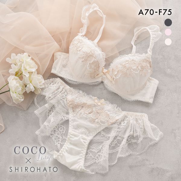ココランジェ ロイヤルローズドレス ブラジャー ショーツ セット SHIROHATO別注 谷間 バックレース COCO Linge 大きいサイズ