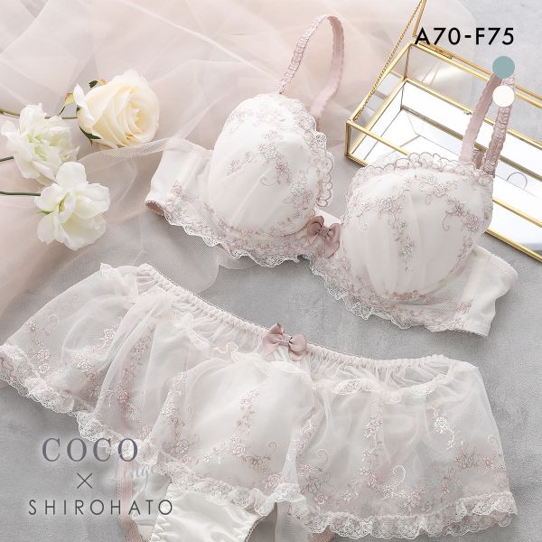 ココランジェ ガーリーガーデン ブラジャー ショーツ セット SHIROHATO別注 COCO Linge 大きいサイズ