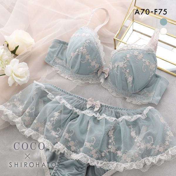 ココランジェ ガーリーガーデン ブラジャー ショーツ セット SHIROHATO別注 COCO Linge 大きいサイズ ココランジェ ガーリーガーデン ブラジャー ショーツ セット SHIROHATO別注 COCO Linge 大きいサイズ