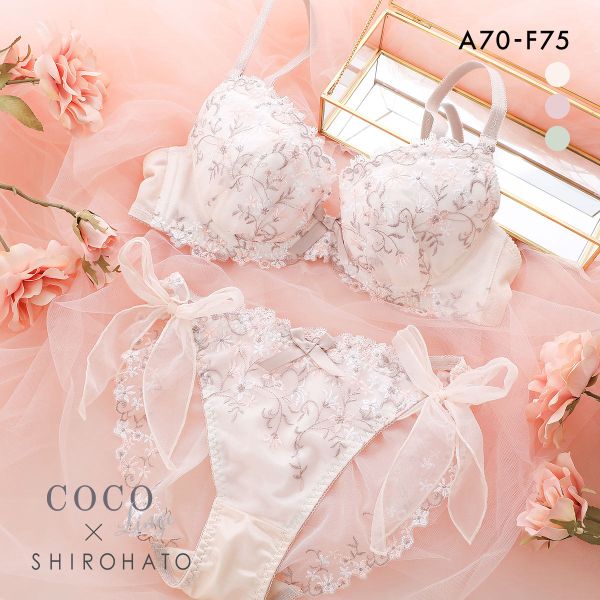 ココランジェ プッチフルールガーデン ブラジャー ショーツ セット SHIROHATO別注 サイドリボン バックレース COCO Linge 大きいサイズ