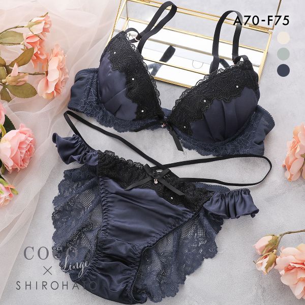 ココランジェ クラシカルサテン ブラジャー ショーツ セット SHIROHATO別注 谷間 紐パン バックレース COCO Linge 大きいサイズ