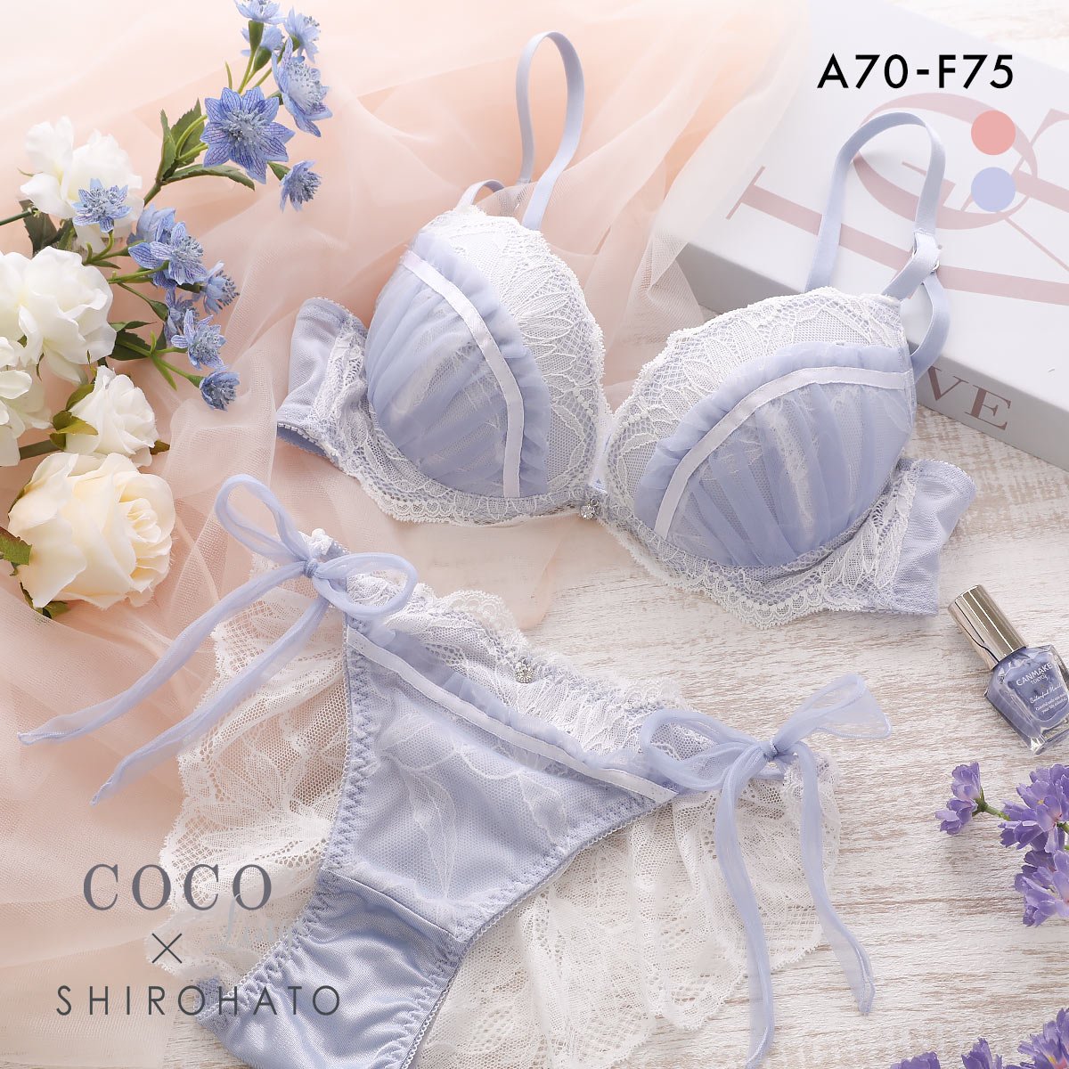 ココランジェ グラマラスミニョンヌ ブラジャー ショーツ セット バックレース サイドリボン COCO Linge 大きいサイズ(SX-サックス-A70-M)