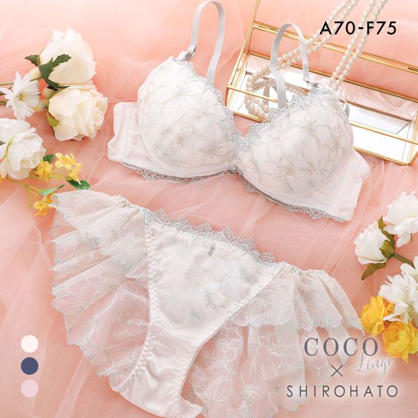 ココランジェ エクランフルール ブラジャー フレア ショーツ セット SHIROHATO 別注 COCO Linge 大きいサイズ