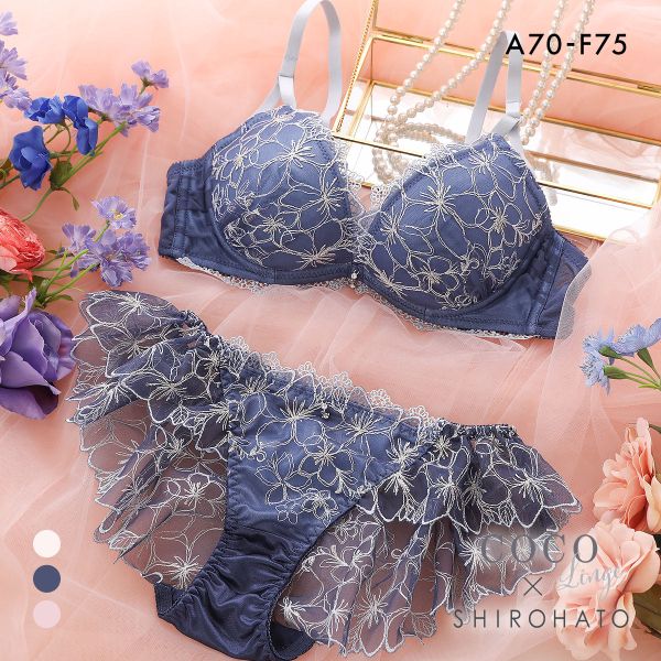 ココランジェ エクランフルール ブラジャー フレア ショーツ セット SHIROHATO 別注 COCO Linge 大きいサイズ