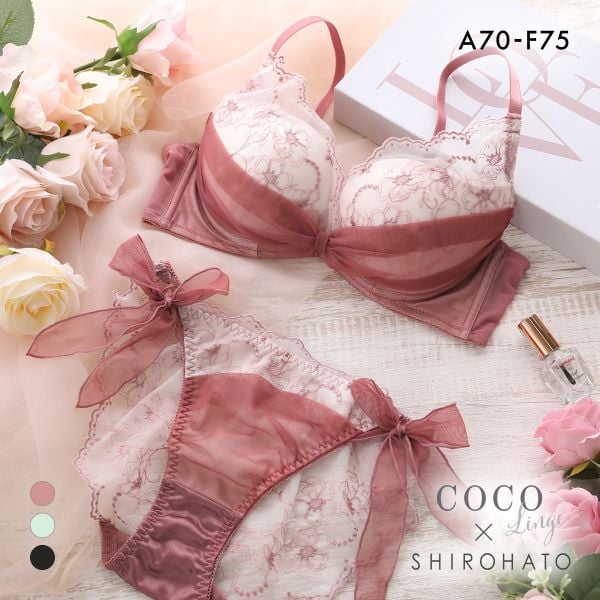 ココランジェ スモーキーヴェール ブラジャー ショーツ セット SHIROHATO別注 谷間 サイドリボン バックレース COCO Linge 大きいサイズ
