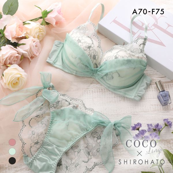 ココランジェ スモーキーヴェール ブラジャー ショーツ セット SHIROHATO別注 谷間 サイドリボン バックレース COCO Linge 大きいサイズ
