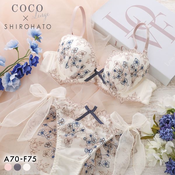ココランジェ セレーナブーケ やわらかカップ ブラジャー ショーツ セット SHIROHATO別注 ソフトワイヤー サイドリボン バックレース 紐パン COCO Linge