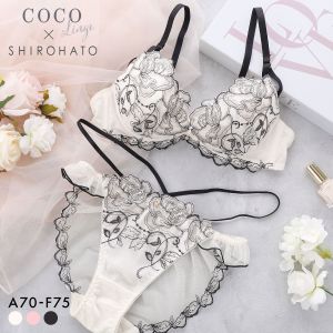 ココランジェ エレガントエターナル ブラジャー ショーツ セット SHIROHATO別注 谷間 バックレース 総レース ストリング COCO Linge 大きいサイズ