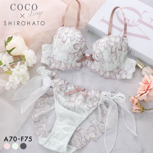 ココランジェ フラワーエッセンス ブラジャー ショーツ セット SHIROHATO別注 谷間 サイドリボン バックレース COCO Linge