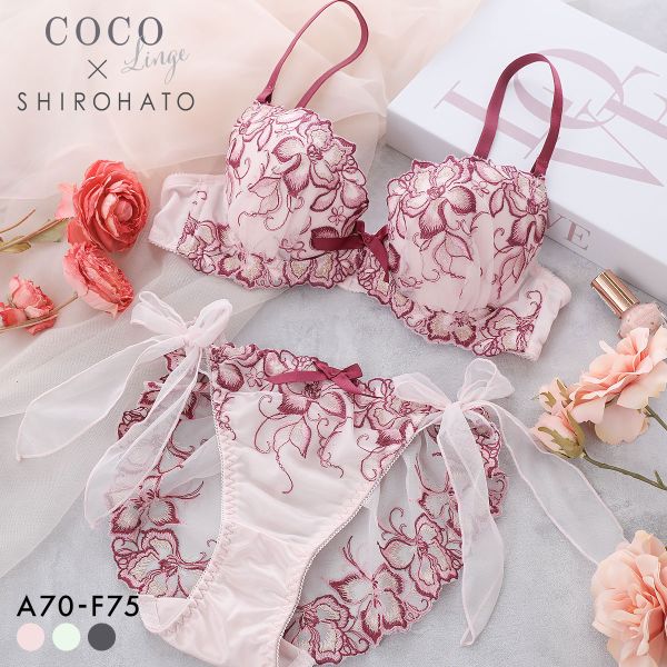 ココランジェ フラワーエッセンス ブラジャー ショーツ セット SHIROHATO別注 谷間 サイドリボン バックレース COCO Linge