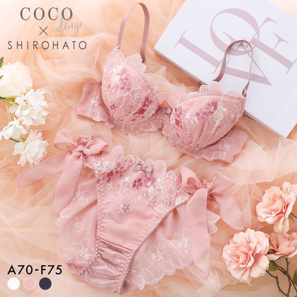 ココランジェ マルチキューティシフォン ブラジャー ショーツ セット SHIROHATO別注 谷間 サイドリボン バックレース COCO Linge