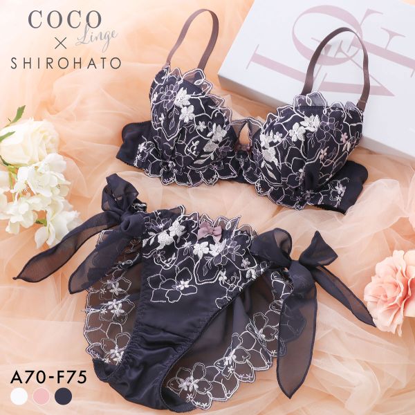 ココランジェ マルチキューティシフォン ブラジャー ショーツ セット SHIROHATO別注 谷間 サイドリボン バックレース COCO Linge