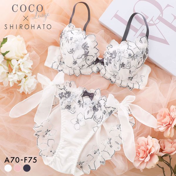 ココランジェ マルチキューティシフォン ブラジャー ショーツ セット SHIROHATO別注 谷間 サイドリボン バックレース COCO Linge