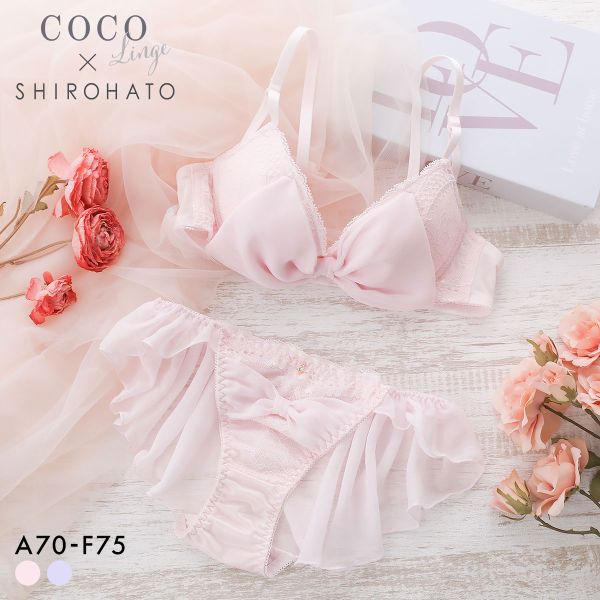 ココランジェ スパークルリボン ブラジャー フレア ショーツ セット SHIROHATO 別注 COCO Linge 大きいサイズ
