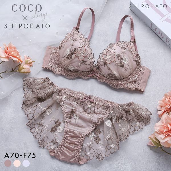 ココランジェ パステルスウィート やわらかカップ ブラジャー フレア ショーツ セット ソフトワイヤー SHIROHATO 別注 COCO Linge