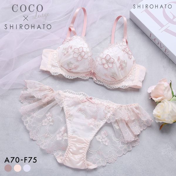 ココランジェ パステルスウィート やわらかカップ ブラジャー フレア ショーツ セット ソフトワイヤー SHIROHATO 別注 COCO Linge