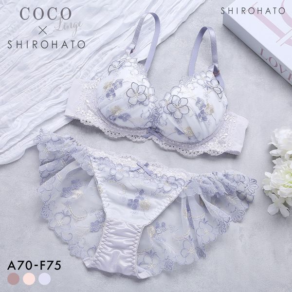 ココランジェ パステルスウィート やわらかカップ ブラジャー フレア ショーツ セット ソフトワイヤー SHIROHATO 別注 COCO Linge