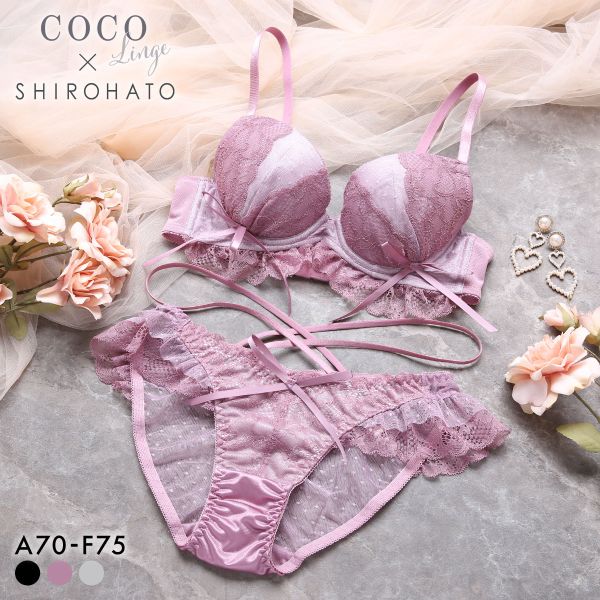 ココランジェ ドッティーティーズ ブラジャー ショーツ セット SHIROHATO別注 谷間 バックレース ストリング COCO Linge ブラセット