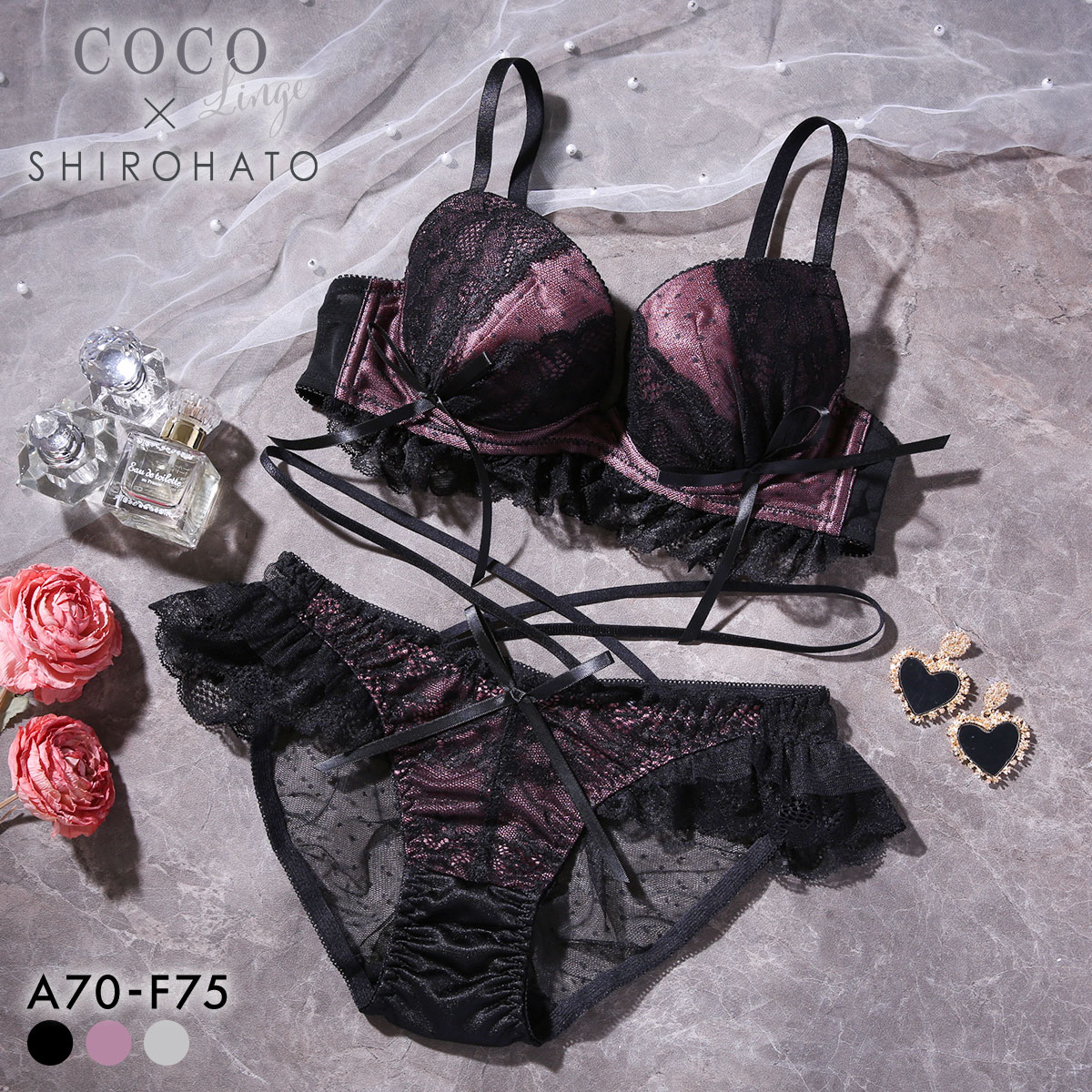 ココランジェ ドッティーティーズ ブラジャー ショーツ セット SHIROHATO別注 谷間 バックレース ストリング COCO Linge ブラセット