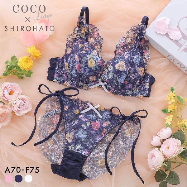 ココランジェ ブルーミングヴェール ブラジャー ショーツ セット 総レース SHIROHATO別注 バックレース サイドリボン COCO Linge