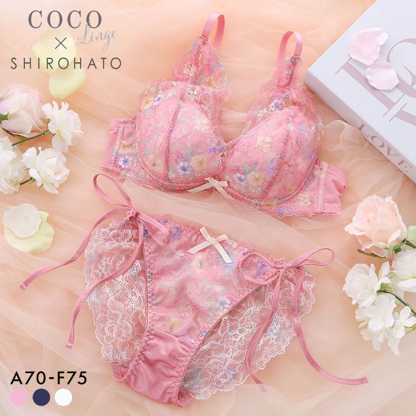 ココランジェ ブルーミングヴェール ブラジャー ショーツ セット 総レース SHIROHATO別注 バックレース サイドリボン COCO Linge