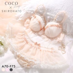 ココランジェ ガーリーギンガムチェック ブラジャー ショーツ セット スカートショーツ SHIROHATO 別注