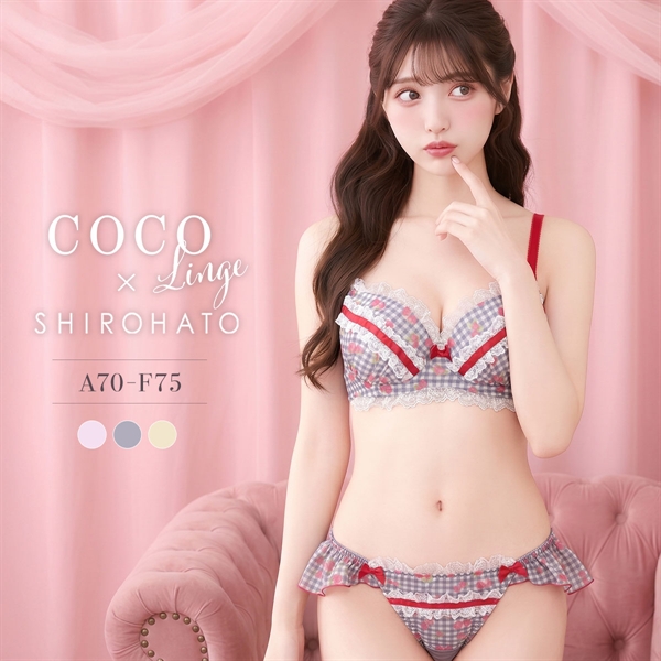 ココランジェ ガーリースウィートストロベリー ブラジャー フレア ショーツ セット SHIROHATO別注 COCO Linge