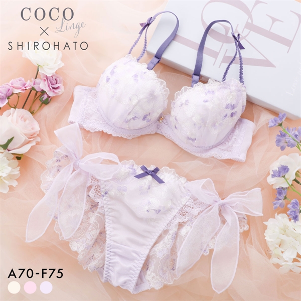 ココランジェ ブリリアントパンジー ブラジャー ショーツ セット SHIROHATO別注 谷間 サイドリボン バックレース COCO Linge