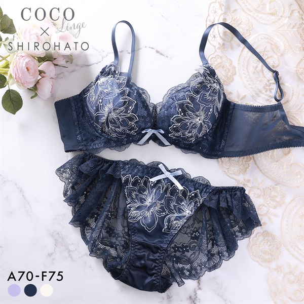 ココランジェ ルナフルリール SHIROHATO別注 神盛 ブラジャー ショーツ セット ABCDEF 大きいサイズ 小さいサイズ COCO Linge
